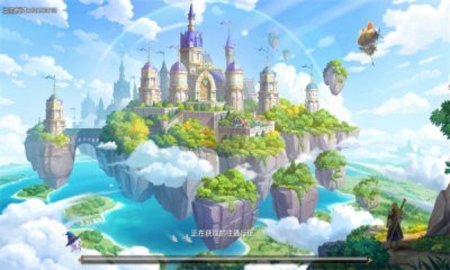 星城岛物语正版