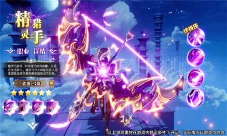 星城岛物语正版