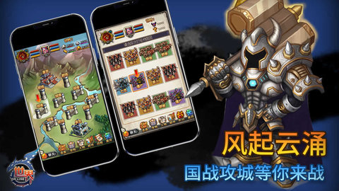 世界ol免费原版