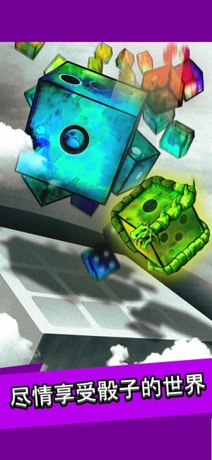 royal dice游戏完整版