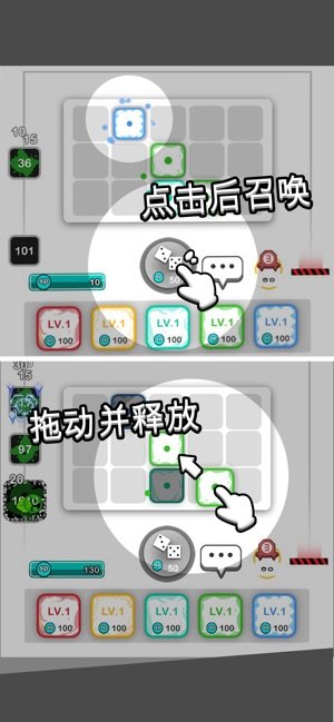 royal dice游戏完整版
