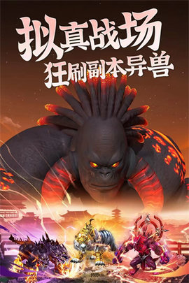 龙刃版