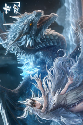 古魂手游无广告版