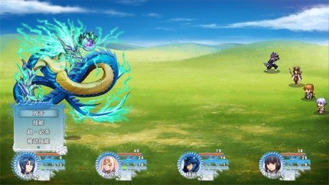 三世轮回(2)