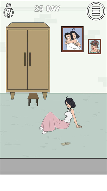 找到老婆的私房钱2免广告官方版图3