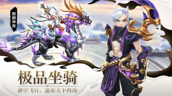 大道独行游戏完整版