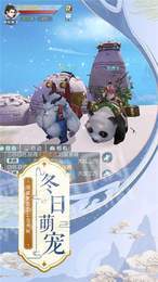 九州灵剑传游戏纯净版