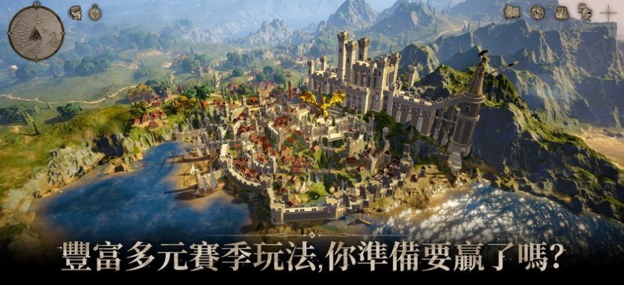 Dragonheir Silent Gods官方版