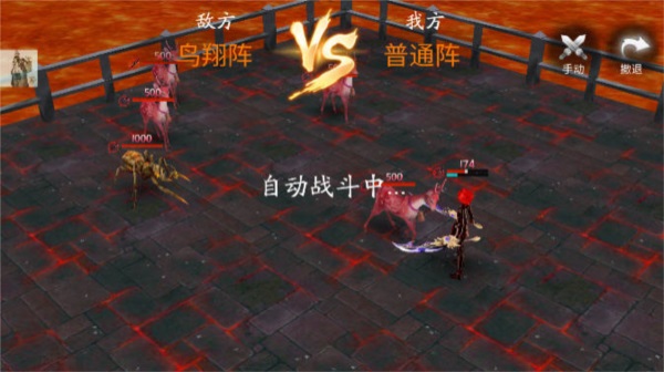 黑夜狩猎者游戏无广告版图1