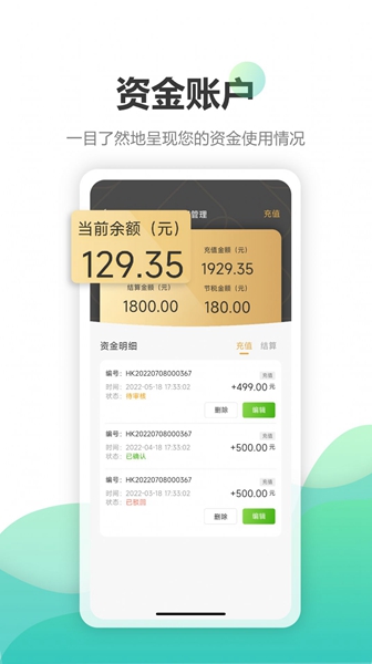 钰兔帮官方最新版图3