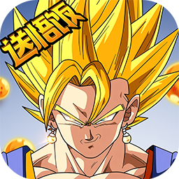 龙珠决战：天域幻想安卓直装版