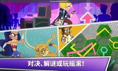 Blitz安卓版