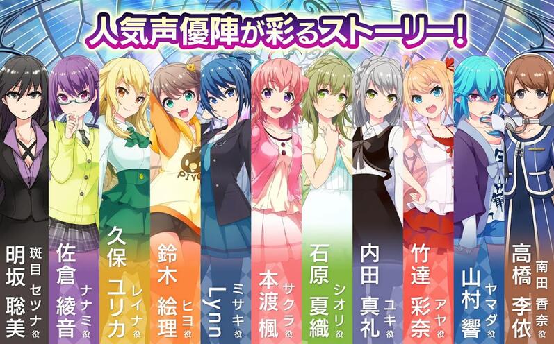 Aiaidolls游戏正版