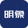 明象云安卓版