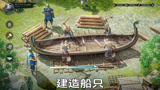 维京崛起手机正版(5)