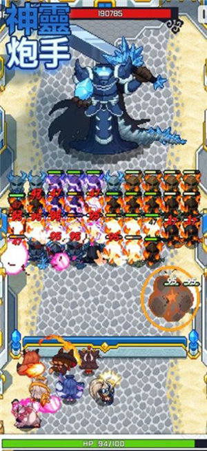 Soul Launcher手游免费版
