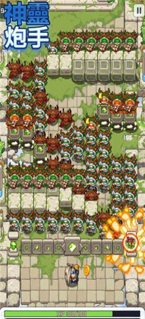Soul Launcher手游免费版