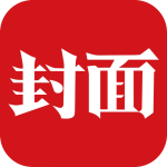 封面新闻客户端最新免费版