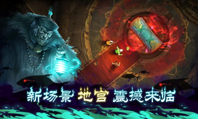 奇门小镇官方最新版