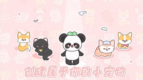 什拉公主历险记游戏官方最新版