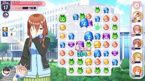 五等分的新娘日服手游免费版图2