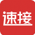 速接直装版