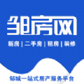 邹房网免费版