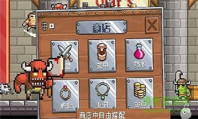 地牢混战2直装游戏版