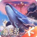 妄想山海国际服直装版