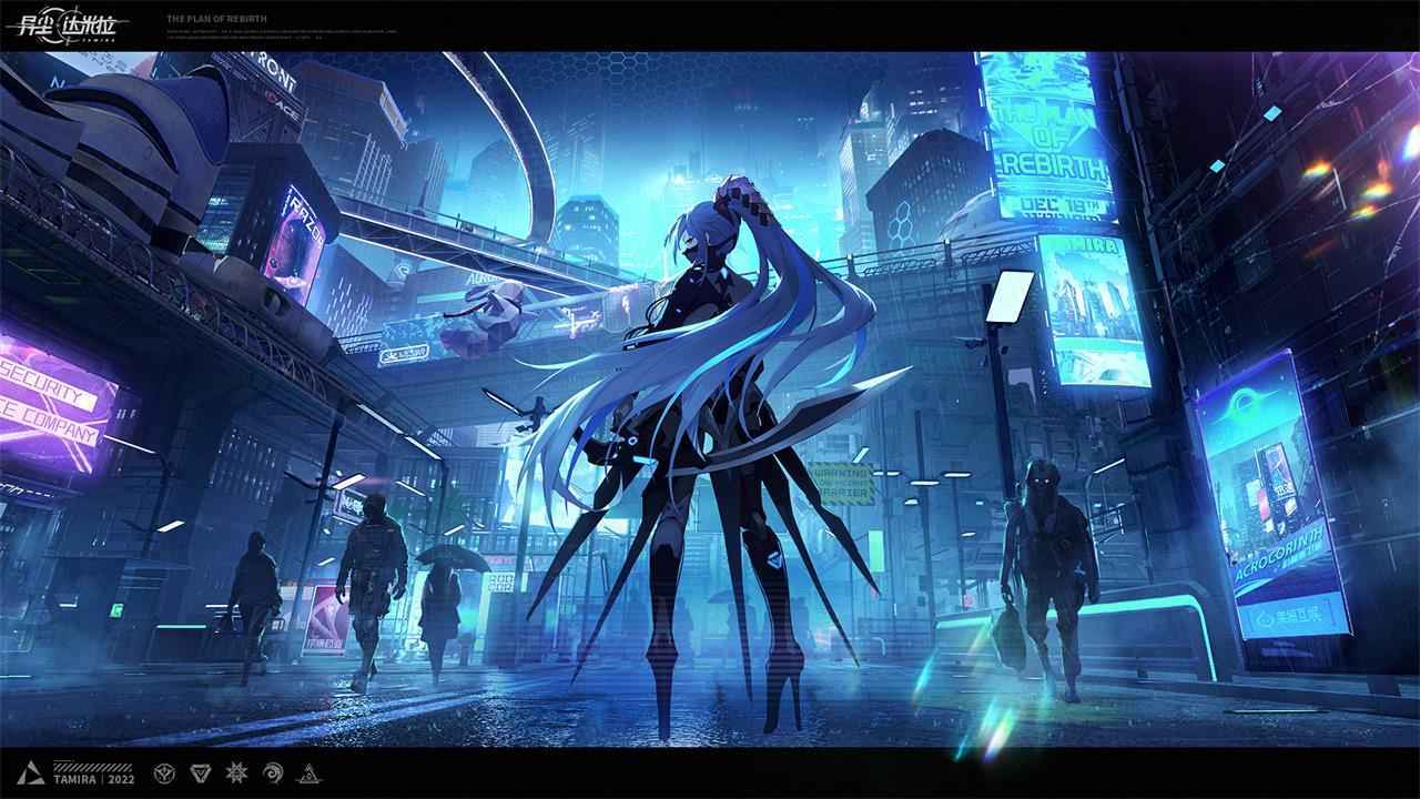 异尘达米拉国际服手机正版
