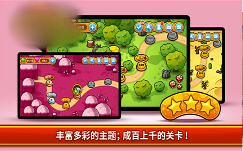 呆萌塔防手游直装版