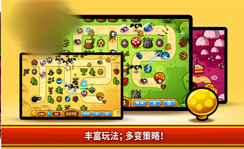 呆萌塔防手游直装版
