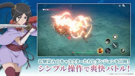 地城邂逅战斗编年史汉化版
