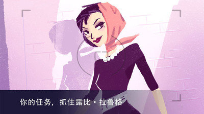 王牌女特工(1)
