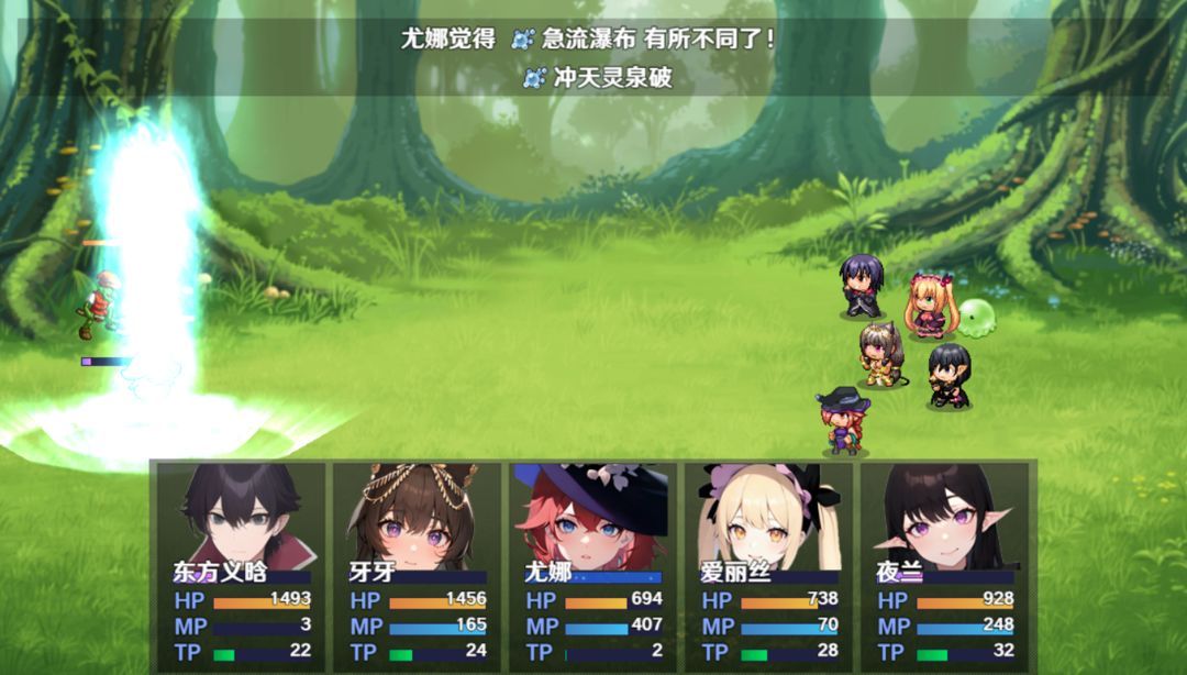 无法停止的轮回无广告版