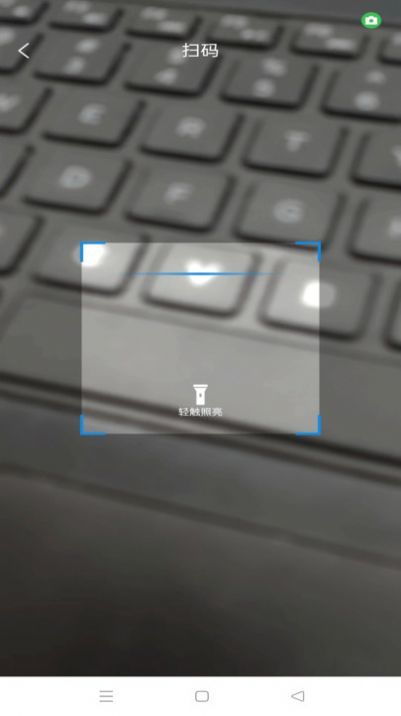 线线直装版图4