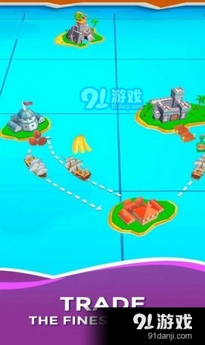 海洋探险家游戏安装包截图4