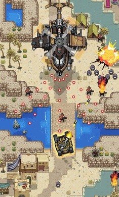 豺狼神兵官方最新版