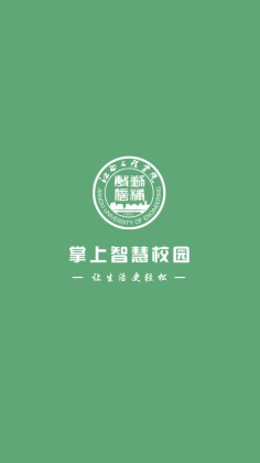 江西工程学院安卓版图1