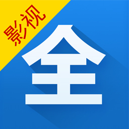 影视大全免费版 V5.9.4