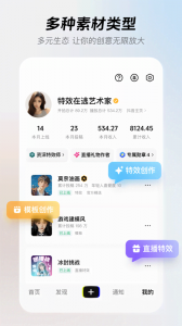 像塑原版图5