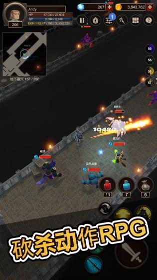 seeker2直装游戏版