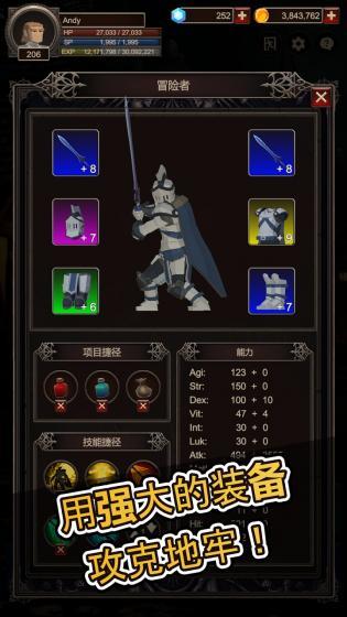 seeker2直装游戏版