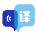 翻译拍照翻译安卓直装版