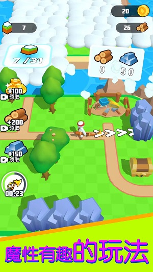橡皮人冒险正版图2