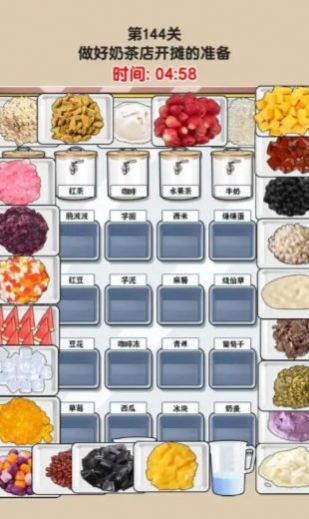 难倒大侦探通用版