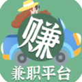 网络兼职官方最新版