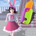 樱花青春校园恋爱手机最新版