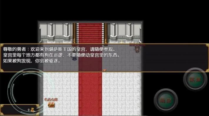 勇者斗恶狗游戏绿色版