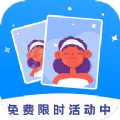 画质修复无广告版